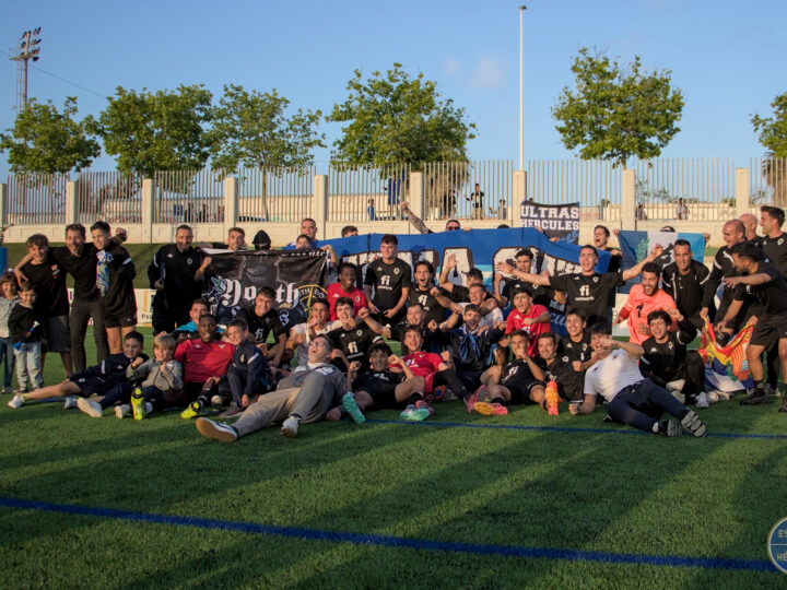 El Hércules B es de 3ª RFEF