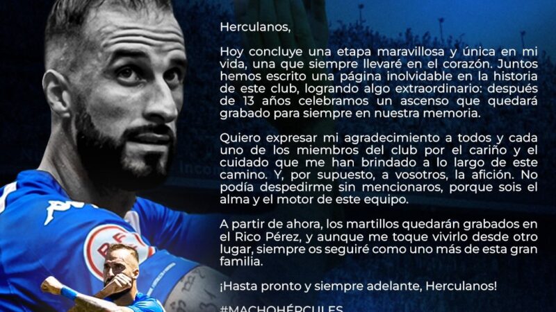 Josema Gómez dice adiós al Hércules