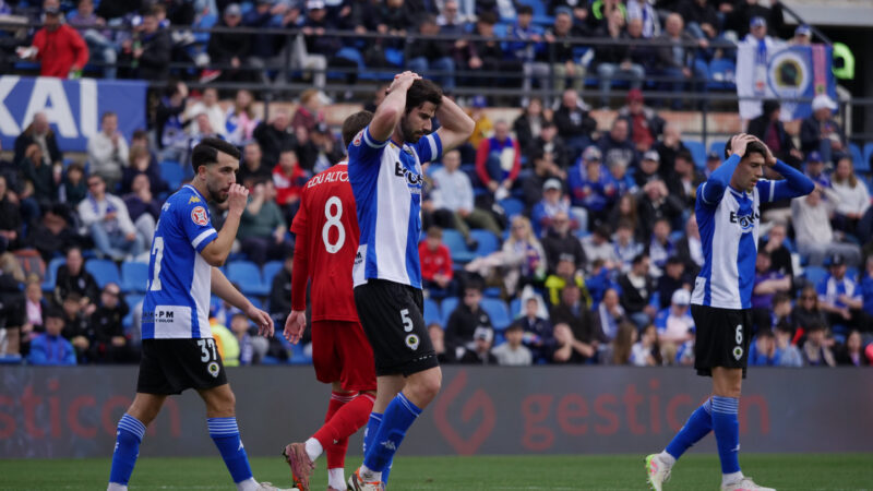 Un Hércules sin ideas se atasca ante el Sevilla Atlético (0-0)