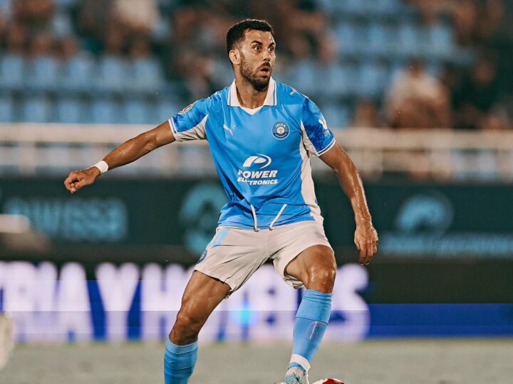 El Hércules se refuerza con Fede Vico